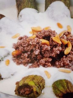 صورة لوصفة كوسى شيخ المحشي