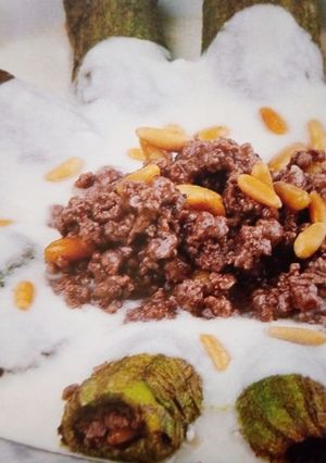 صورة لوصفة كوسى شيخ المحشي