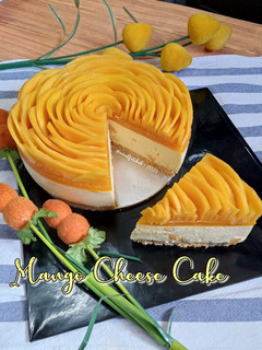 Gambar Mango Cheese Cake