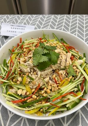 川味口水雞 的食譜成品照片