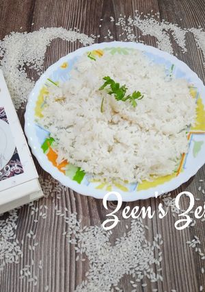 A picture of Kaima/Jeera/Jeerakasala Rice.