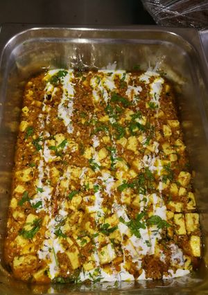 A picture of Khoya paneer curry.