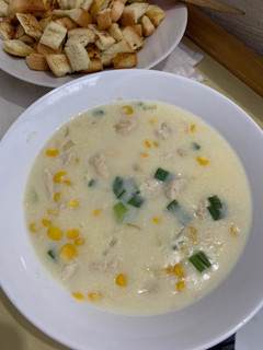 Foto resep Sup Krim Ayam Jagung