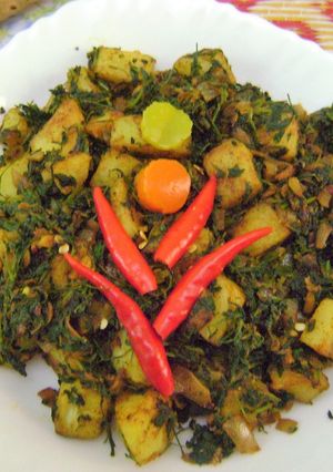 A picture of Aloo Methi.
