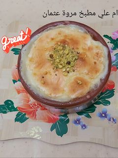 صورة لوصفة حلويات الشتاء ام علي