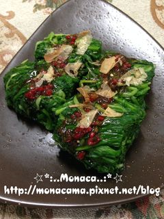 涼拌韭菜 的食譜成品照片