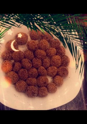 صورة لوصفة حلى التمر