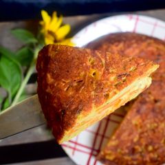 A picture of Vegan Tortilla De Patatas (Spanish Omelette).