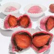 Ichigo daifuku mochi