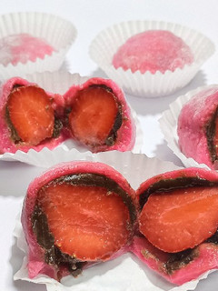 Foto resep Ichigo daifuku mochi