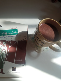 عکسی از دستور هات چاکلت