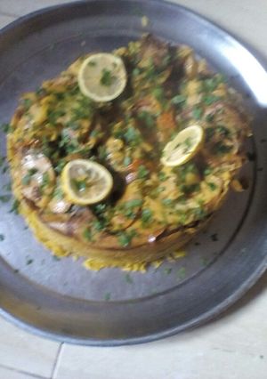صورة لوصفة مقلوبة