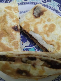 Foto resep 10. Kebab isi pisang coklat keju