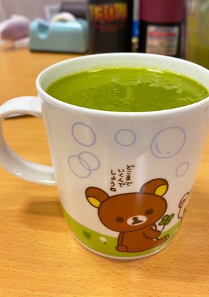 草綠拿鐵-隱藏版胡蘿蔔🥕 的食譜成品照片