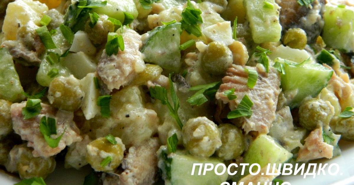 салат из сардины консервированной с яйцом. салат из горошка и яиц. салат сардина горошек. салат с сардинами. прованский салат.
