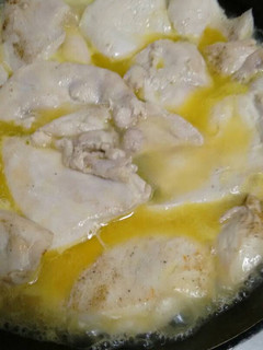 Una foto de Pollo con mostaza y naranja, facilísimo, rápido y muy bueno