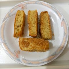 Vanilla diet cake 🍰🍰baking without oven 🧀 A picture of Vanilla diet cake 🍰🍰baking without oven 🧀.