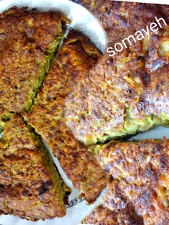 عکسی از دستور کوکوی بادمجان خوشمزه و عالی😋😋