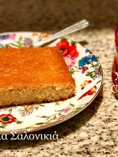 Φωτογραφία της συνταγής Ραβανί🥮