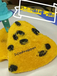 Foto resep Pumpkin Steam Cake