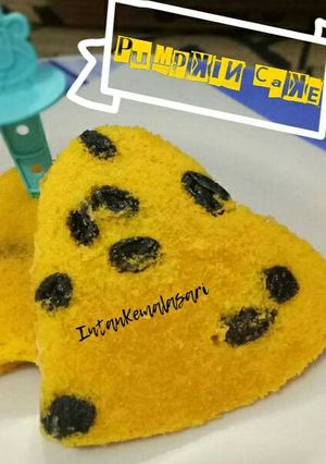 Foto resep Pumpkin Steam Cake