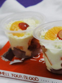 Foto resep Salad Buah Yoghurt Dressing