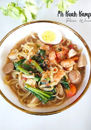 Foto resep 830. Mi Kuah kampung