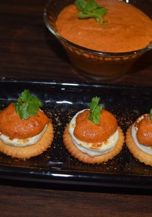 A picture of Muhammara Dip Sauce.
