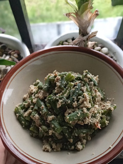 Foto resep Megono kacang panjang