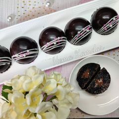 A picture of Choco Nutella Bomb.