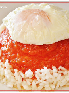 Una foto de Arroz a la cubana (Thermomix)