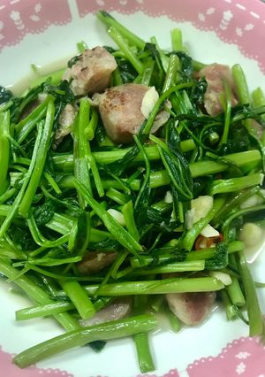 空心菜炒香腸 的食譜成品照片