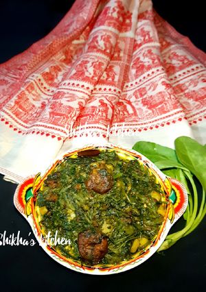 পালং শাকের ঘন্ট রেসিপির প্রধান ছবি