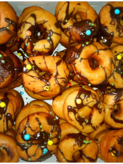 A picture of Donuts.