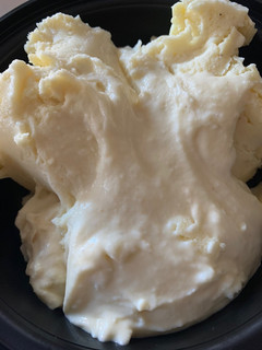A picture of Vermont Cheddar Mashed Potatoes.