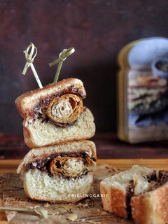 Foto resep Toast with Puff Pastry Filling