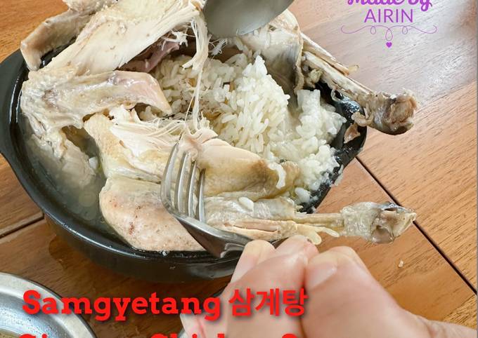 Resep Samgyetang 삼계탕 oleh Airin Widjaya Cookpad