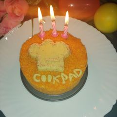 A picture of Carrot cookpad logo cake.