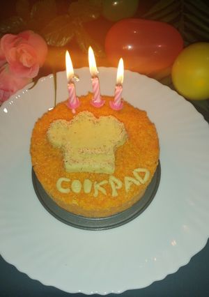 A picture of Carrot cookpad logo cake.