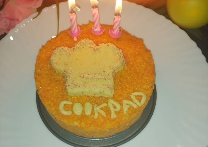 Carrot cookpad logo cake