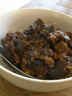 A picture of Sesame miso eggplant side.