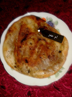 صورة لوصفة حواوشي