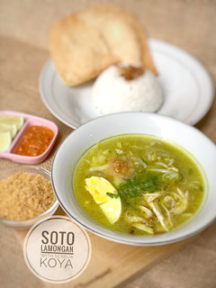 Foto resep Soto Ayam Lamongan