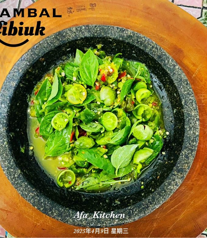 https://img-global.cpcdn.com/recipes/1fe68e7ad06a54e9/680x781cq80/sambal-cibiuk-khas-garut-foto-resep-utama.jpg