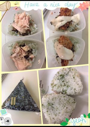 鮪魚、土魠魚御飯糰 的食譜成品照片