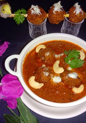 मटर कोफ्ता काजू करी (Matar Kofta Kaju curry recipe in Hindi) रेसिपी मुख्य फोटो