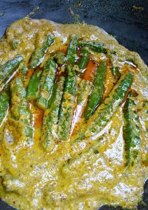 ভেন্ডি সরষে রেসিপির প্রধান ছবি