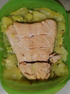Una foto de Salmón al vapor