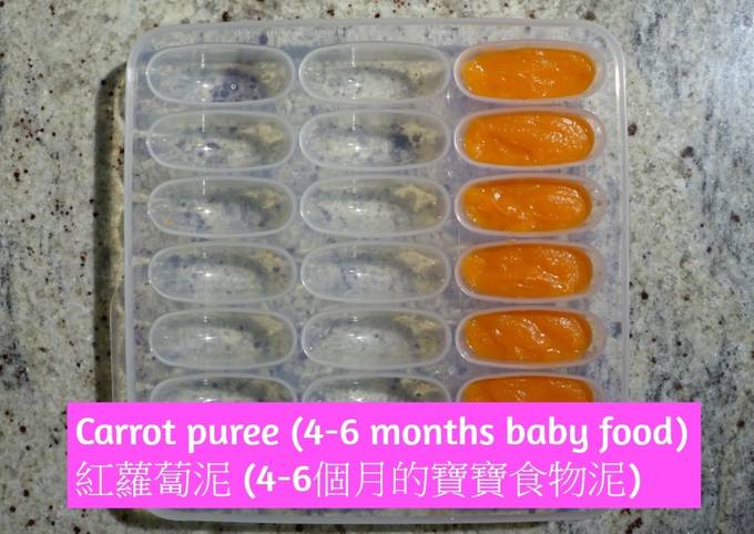 Carrot puree