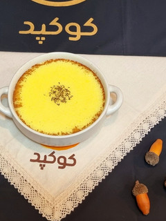 عکسی از دستور شیر برنج هندی